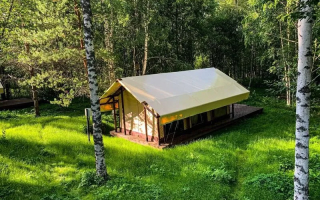 Ganinskaya ferma
