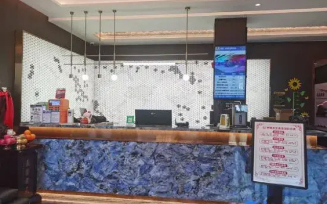 Shuiyiquan Hotel (Xinzhou Kailai Xinyue)