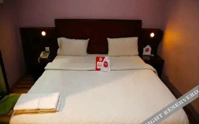 S Hotel by NIDA Rooms