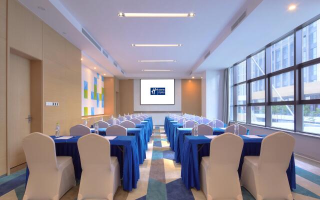 Holiday Inn Express Qingdao West Coast by IHG