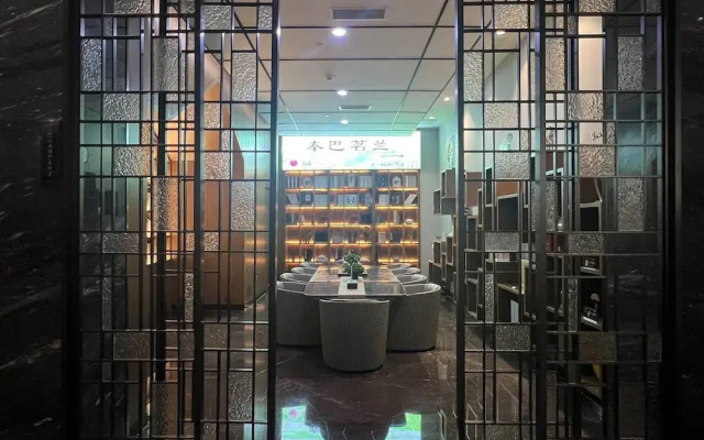 Holiday Inn Express Pingchang by IHG