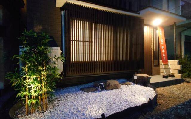 Yadoya Matsumoto Honjo - Vacation STAY 13372v