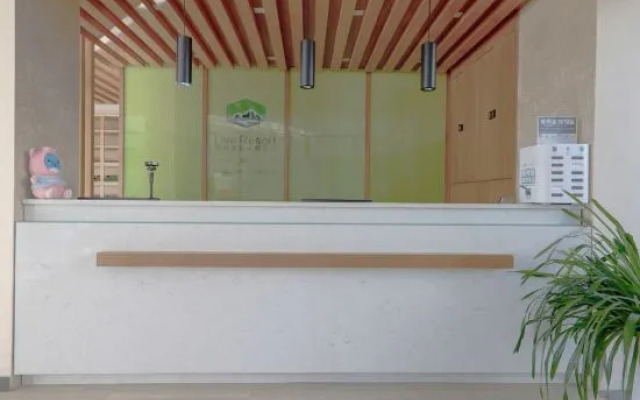 Lihu Residence Resort (Lijiang Tianrui Howard Johnson Resort Huama Street)