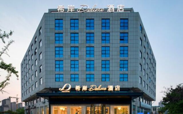 XANA Deluxe Hotel (Huayin Huashan Scenic Area)