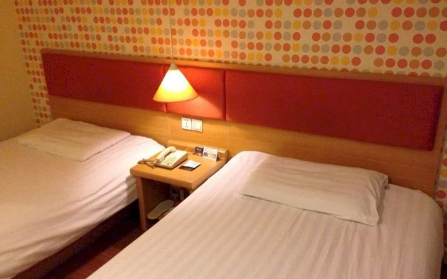 Home Inn Chunliu - Dalian