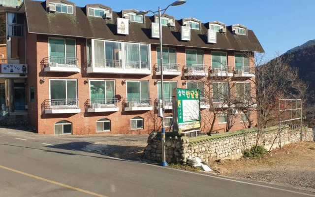 Seoraksan Bandalgom