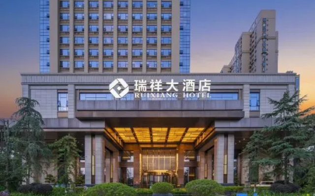Ruixiang Hotel
