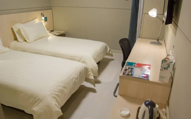 Jinjiang Inn Shanghai Pudong Airport Chuannanfeng Road Hotel