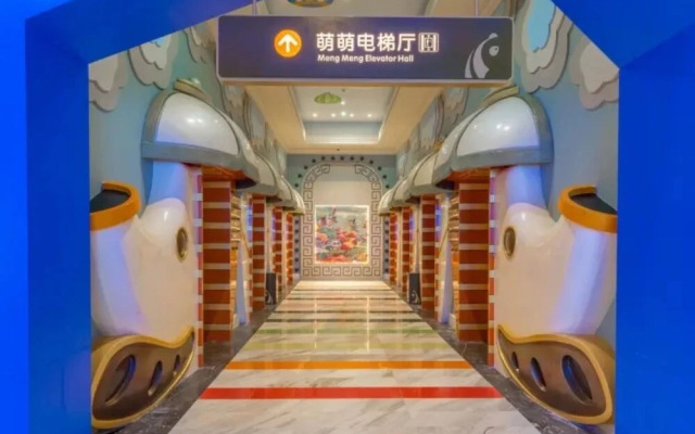Chimelong Panda Hotel