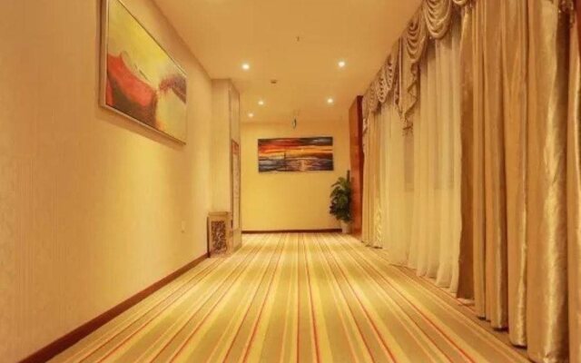 Guoxin Holiday Hotel