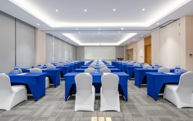 Holiday Inn Express Shanghai Pujiang by IHG