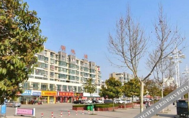 Yintai Business Hotel