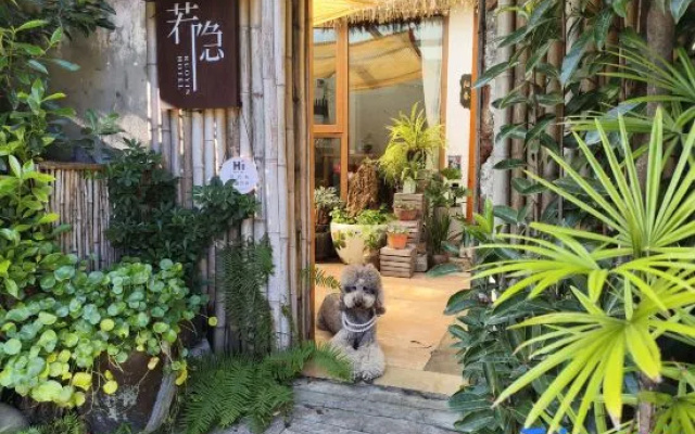 Xiangyang Ruoyin Homestay (Xiangyang Ancient City Zhongxuan Building) – Outside – Xiangyang