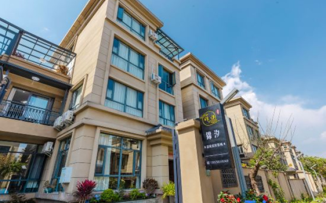 Tengchong Jinxi Wenquan Courtyard Chinese Inn (Century City) – Exterior – Baoshan