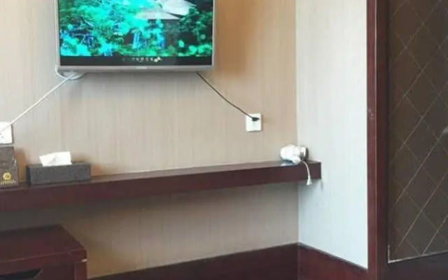 Tamrac International Apartment