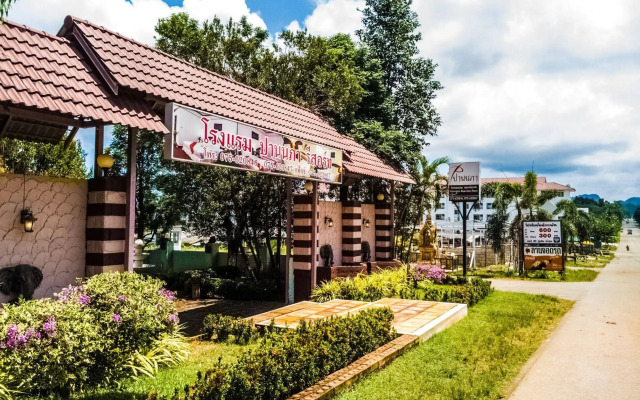 Pannapa Resort