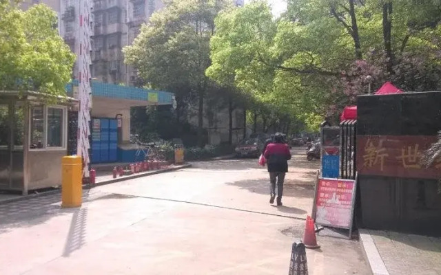 Yi YangYang Inn