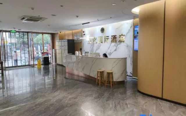 The Yayou International Hotel (Foshan Sanshui New Commercial City Branch)