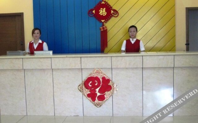 Beijing Hui Qiang Hotel