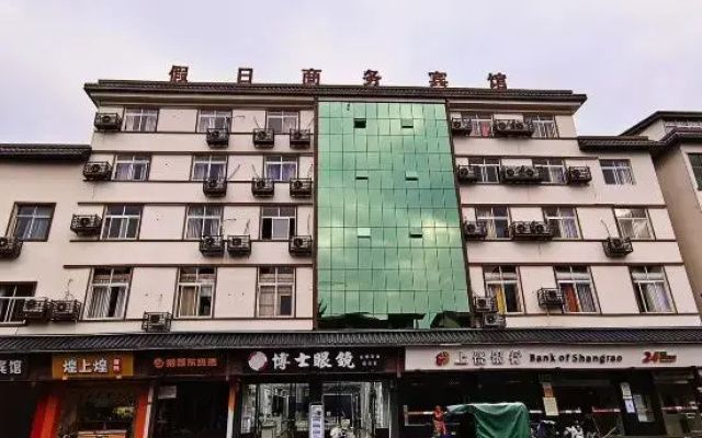 Xurui Holiday Homestay [Hekou Ancient Town]