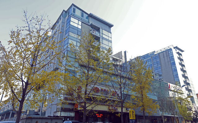 Yiyang City Center Apartment