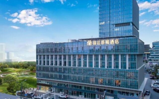 Jinjiang Metropolo Hotel ( NanJing Nan Railway Station Certre)