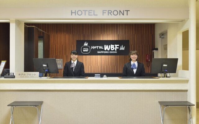 San Gran Hotel Sapporo Odori Park