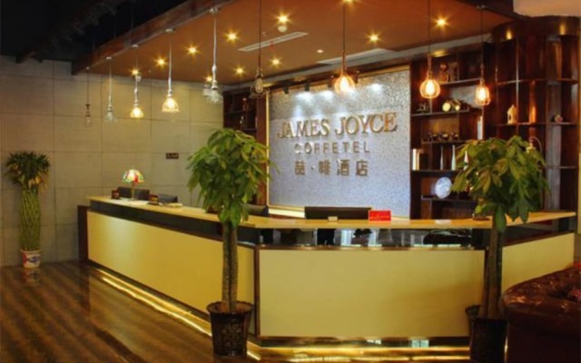 James Joyce Coffetel Jishou North People Road