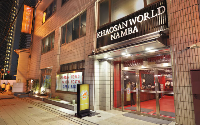 Khaosan World Namba