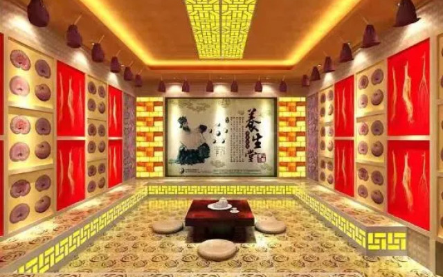 Mulan International Hotel