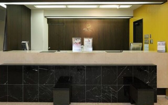 APA Hotel Marugame Ekimae Odori