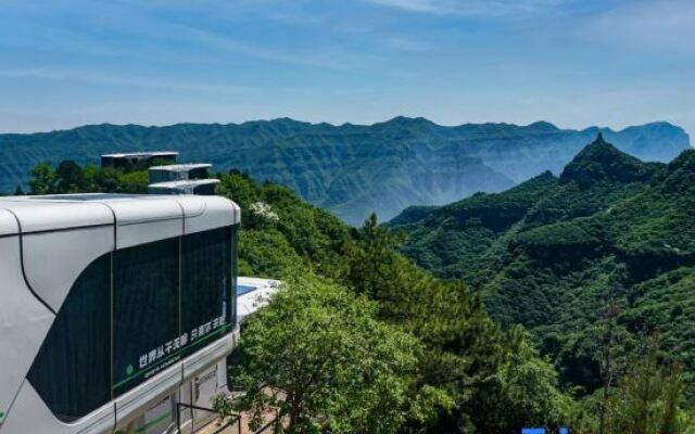 Yunqiu Mountain Qingye Home