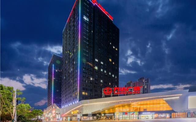City Comfort Inn Shiyan High-Speed Railway Wanda Plaza