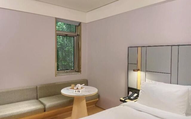 Ji Hotel Beijing Asian Games Village Bird's Nest