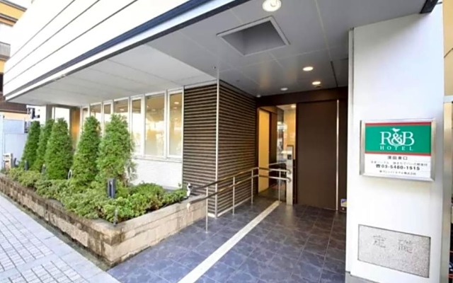 R & B Hotel Kamata Higashiguchi - Vacation STAY 14835v