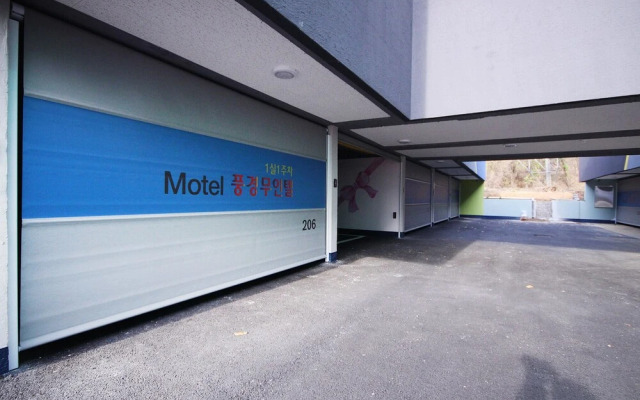 Seongju Haneul Punggyeong Motel