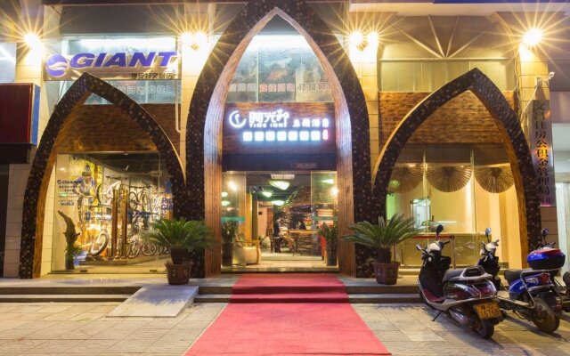 Wenchang Shi Guang Yin Theme Hotel