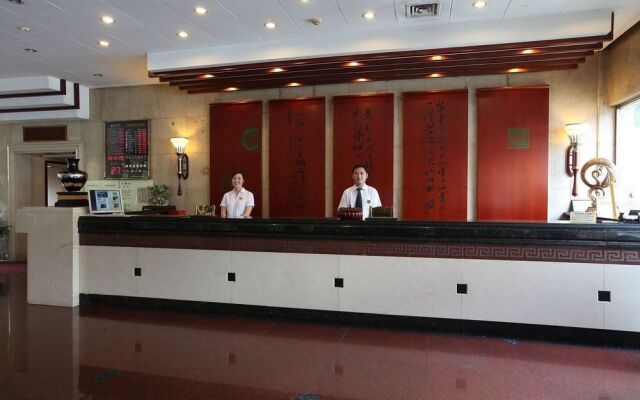 Hangzhou Xiaoshan Sky Hotel