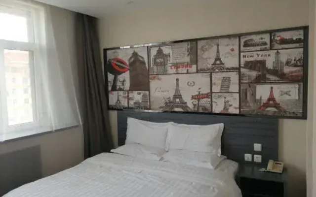 Daqing Xingcheng Business Hotel