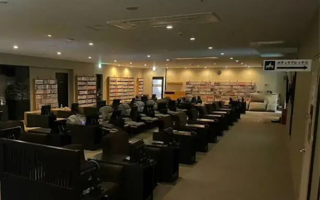 The Centurion Sauna Rest & Stay Sapporo Male Only