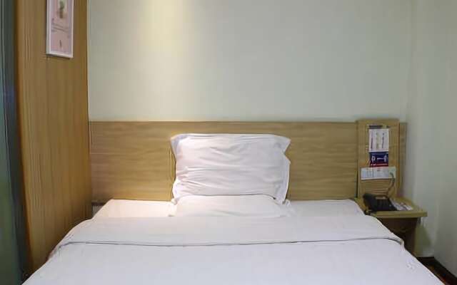 7 Days Inn Chenzhou Guiyang Ouyanghai Street Branch