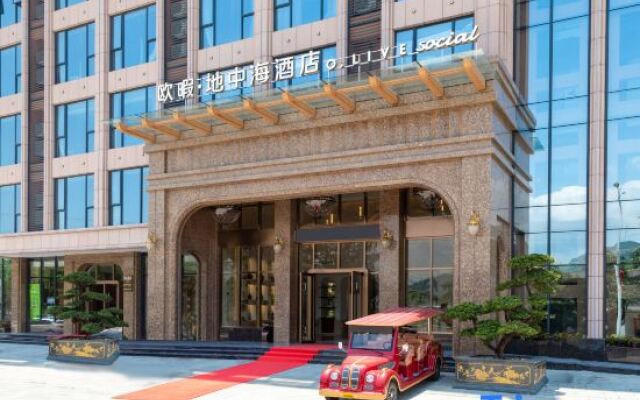 O.LIVE Social（Yangjiang Pearl Bay Scenic Area Hotel）