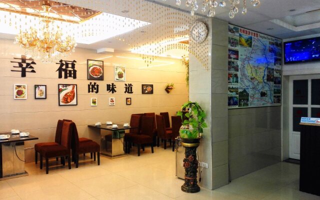 Doraemon Inn