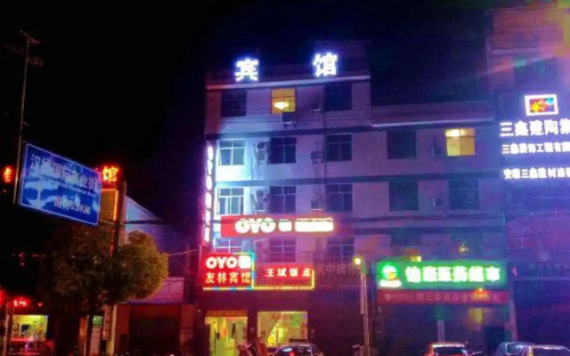 Oyo Youlin Hotel
