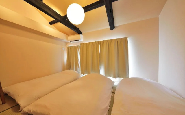 Kyoto - House / Vacation STAY 43547