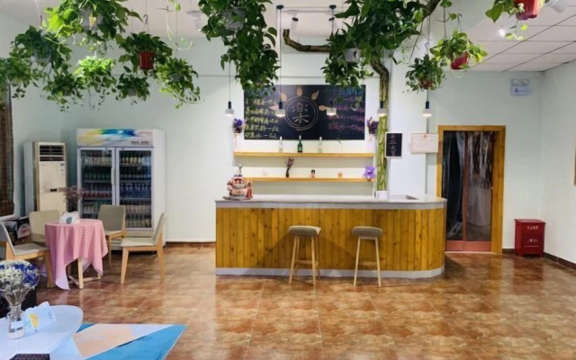 Qingleyuan Youth Hostel – Lobby – Sanya