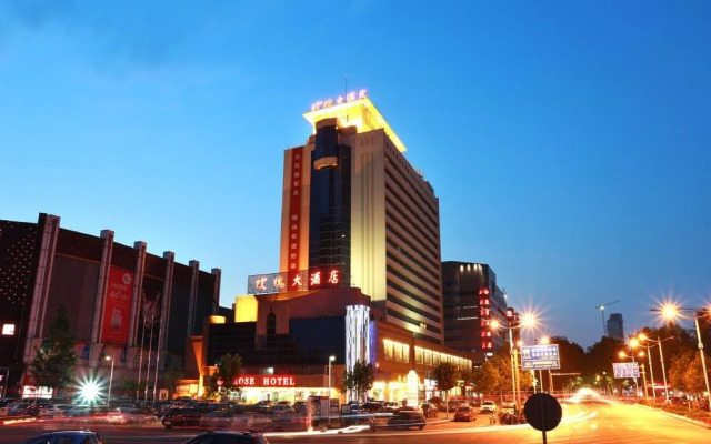Qiyun Hotel