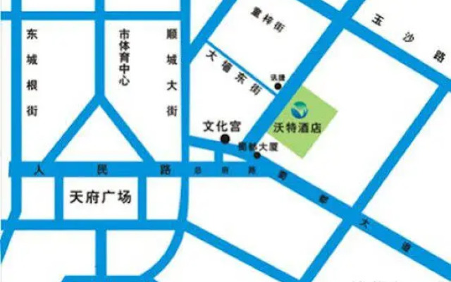 Xinhua International Hotel