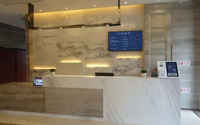 Via Business Hotel (Bengbu High Speed Railway Station)