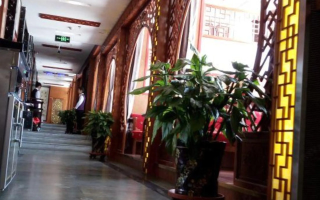 Xiangying International Hotel